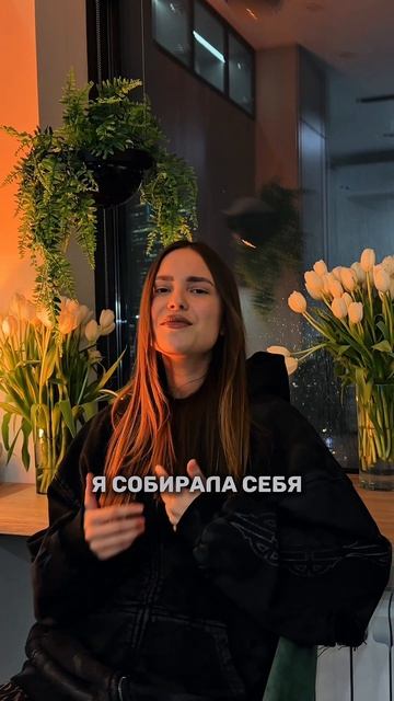 Похожи смотреть онлайн