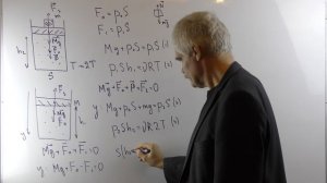 Молекулярная физика Лекция 3 часть 3 Примеры решения задач 1