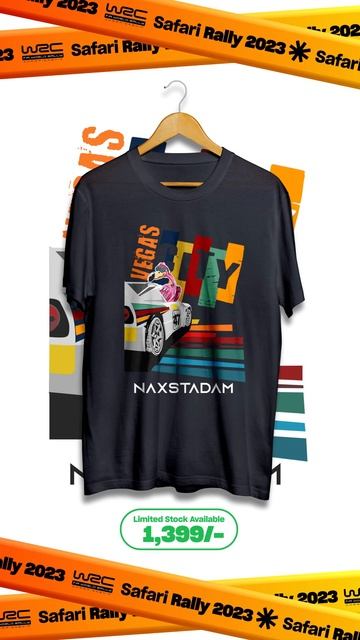 T-Shirt Design (Safari rally 2023) смотреть онлайн