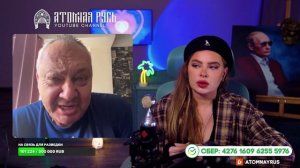 Галлюцинации украинца