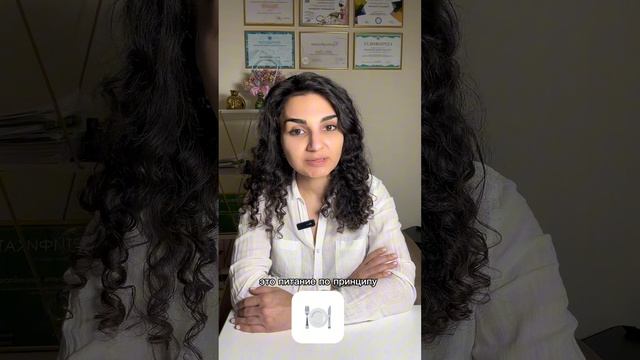 Почему не работают диеты, и как инсулин мешает похудению