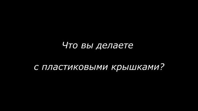 Социальный ролик Деяшкина Александра ДС Малыш ДЮТВ Включайся смотреть онлайн