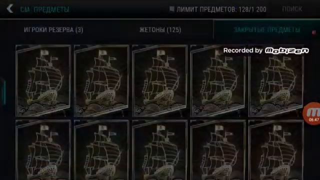 ОТКРЫВАЕМ 93ПАКА!!!СМОТРИТЕ ДО КОНЦА смотреть онлайн