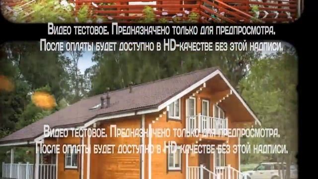 Слайд шоу из фотографий