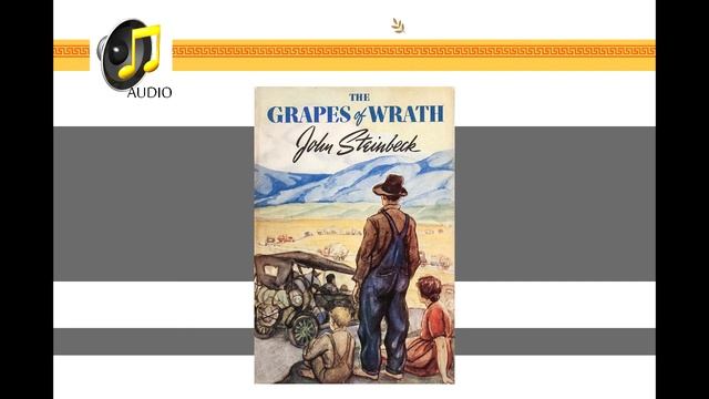 The Grapes of Wrath (John Steinbeck) | AUDIO смотреть онлайн
