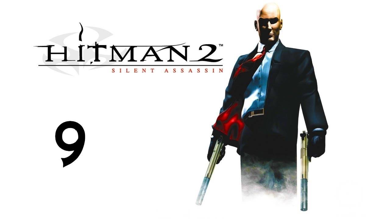 Прохождение Hitman 2: Silent Assassin #9 (Поединок сёгунов)