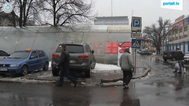 Платная парковка смотреть онлайн