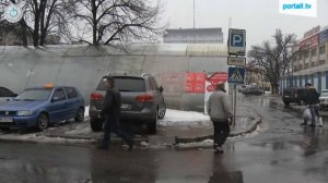 Платная парковка