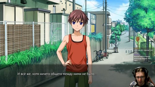 #86 ВОЗВРАЩЕНИЕ 