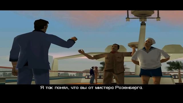 Прохождение GTA Vice City. 2 Миссия Вечеринка. смотреть онлайн