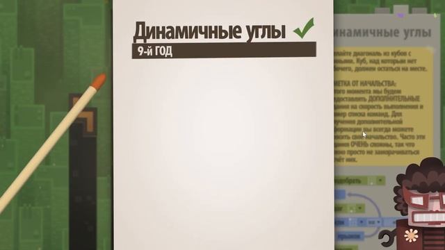 7 billion humans динамичные углы смотреть онлайн