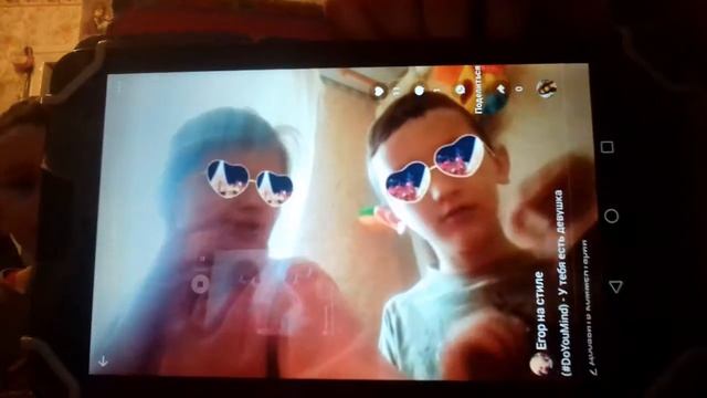 Лайки став и находи нас в Кривом Роге смотреть онлайн