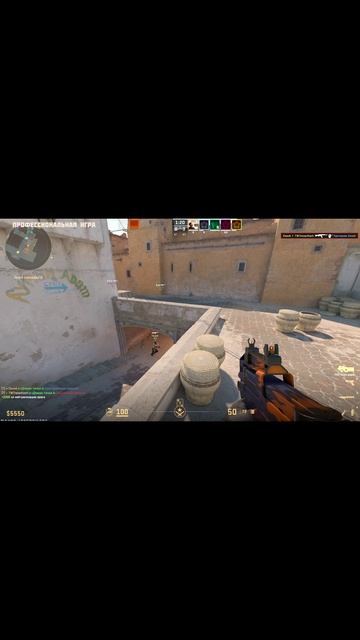 Тренер Конти twitch.tv/trenerkonti \ КС2 \ CS2 \ Выходим Строимся \ Чикибрик смотреть онлайн