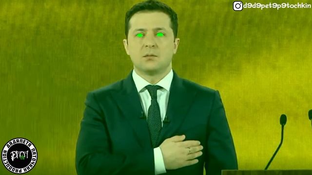 Съезд Партии «Слуга Народа». Липсинк Видео. Lip Sync Video смотреть онлайн