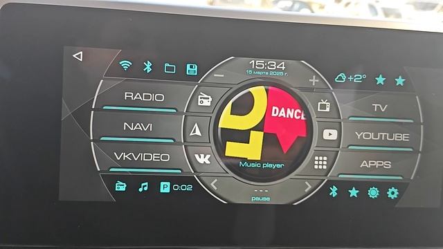 увеличение памяти в гу хавал м6 23гб, установка приложений с флешки без ноутбука.