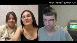 Креативный директор, третья попытка