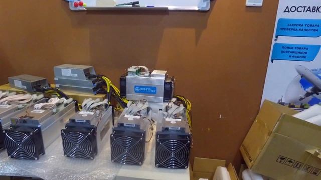 Отправка AntMiner D3, iBeLink DM 22, AntMiner L3+, AntMiner S9 и M3 смотреть онлайн
