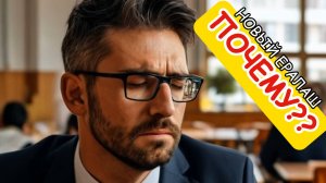 Новый Ералаш // ПОЧЕМУ?? // Нейросеть