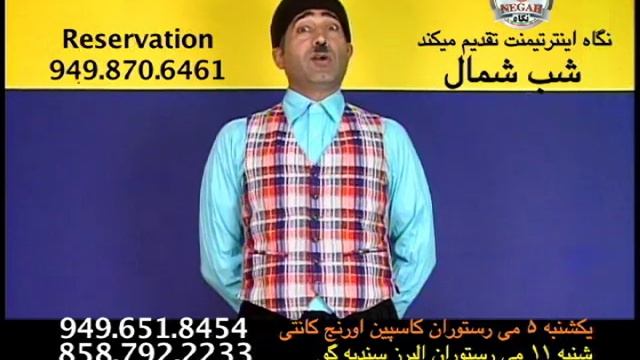 shabe shomal may 2013 смотреть онлайн