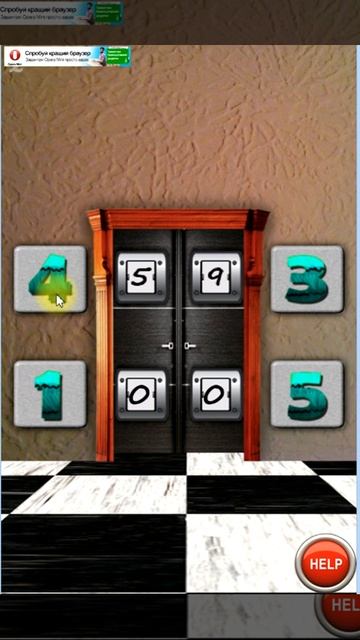 100 doors escape world level 19 смотреть онлайн