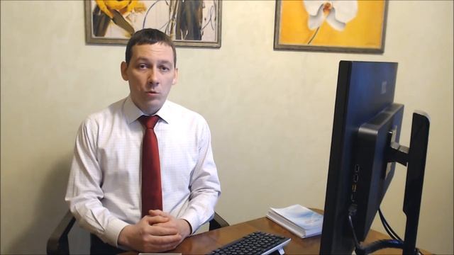 Внедрение (подтверждение правильности использования) методик измерений в испытательной лаборатории смотреть онлайн