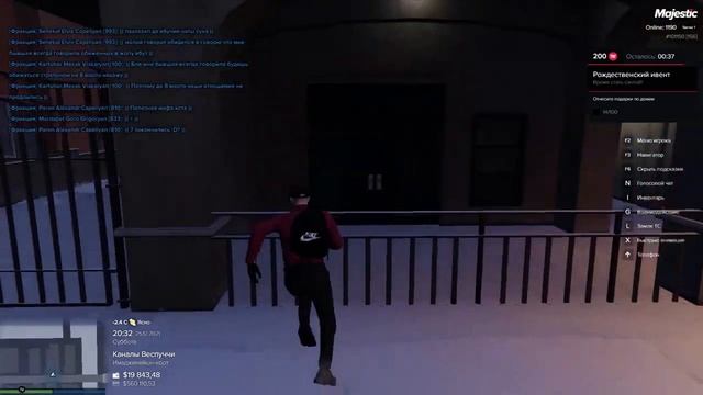 АРМЯНСКАЯ МАФИЯ(MAJESTIC RP) #4 смотреть онлайн