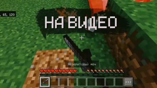Как нас обманывают ютуберы смотреть онлайн