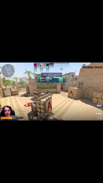 Тренер Конти \ КС2 \ CS2 \ Выходим Строимся \ Чикибрик смотреть онлайн