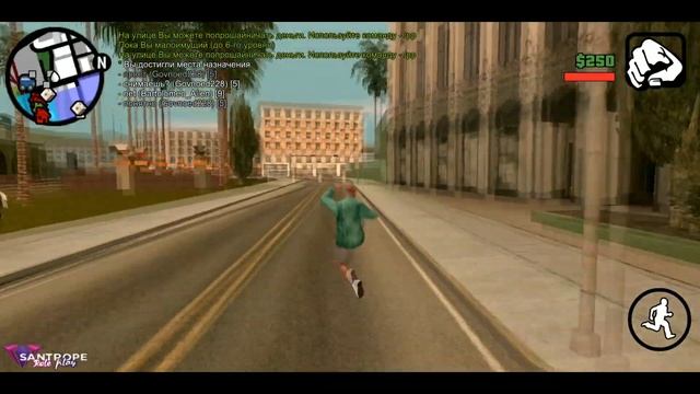 МИНУСЫ И ПЛЮСЫ SANTROPE RP! ЛУЧШИЙ СЕРВЕР В SAMP ANDROID НА ТЕЛЕФОНЕ?! смотреть онлайн