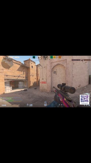 Тренер Конти twitch.tv/trenerkonti \ КС2 \ CS2 \ Выходим Строимся \ Чикибрик смотреть онлайн