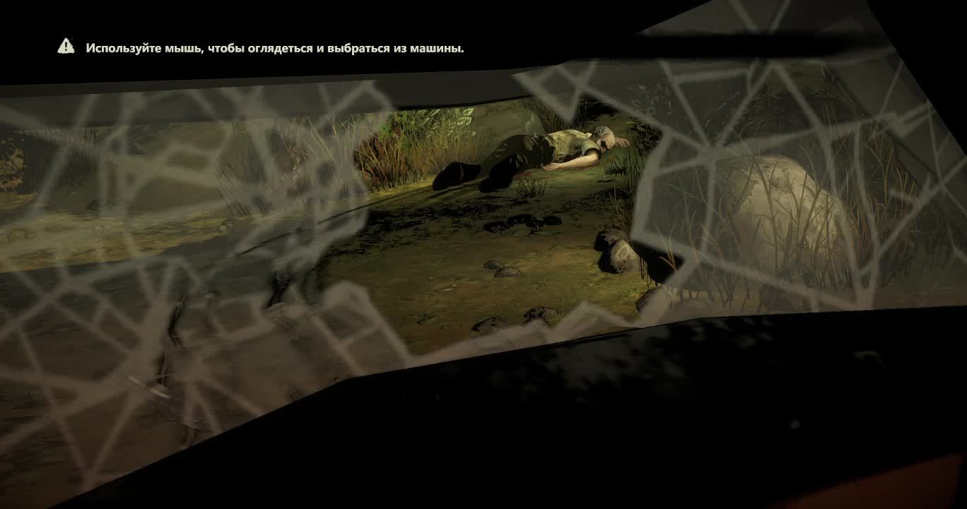 The Walking Dead: The Telltale Definitive Series Играем