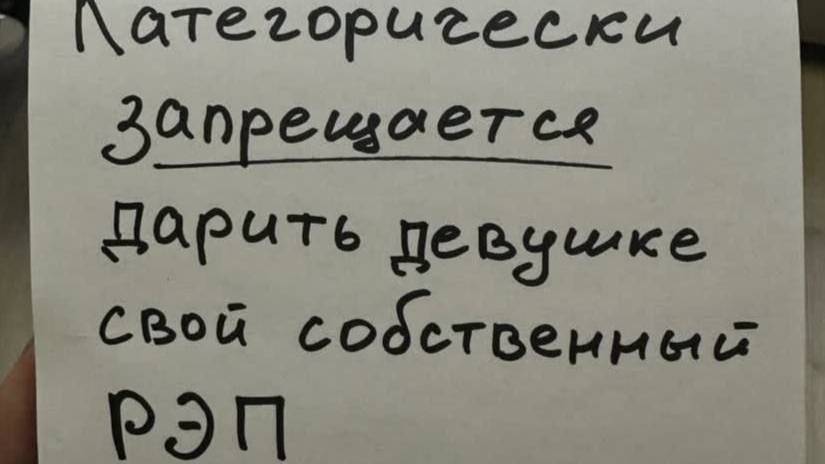 Лаб-05 смотреть онлайн