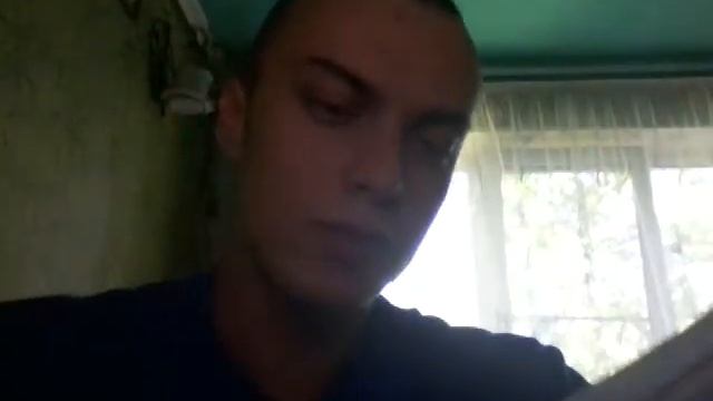 поездка смотреть онлайн