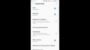 (устарешее) Первоначальная настройка автоматики HelloDistiller