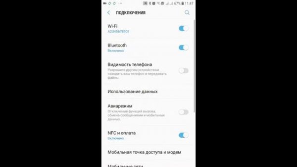 (устарешее) Первоначальная настройка автоматики HelloDistiller