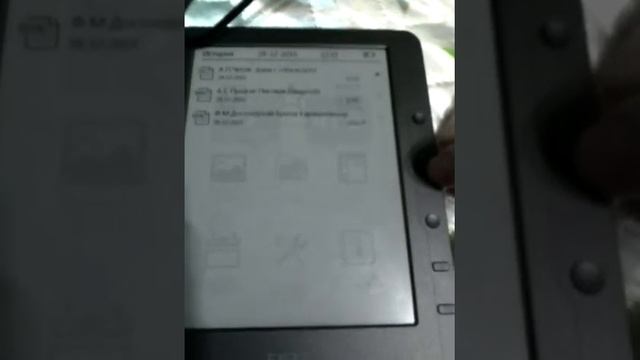 Обзор электро-книги #1 смотреть онлайн