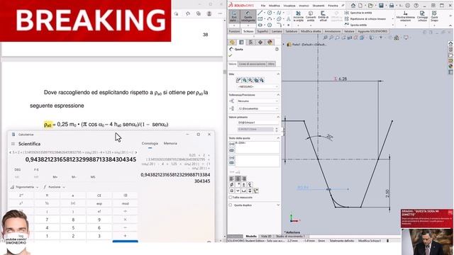 👑🌈 COME TROVARE raggio testa dell’utensile MAX SOLIDWORKS🌈👑 смотреть онлайн