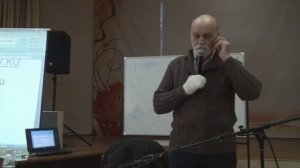 2016.01.16 Вышин И.Б. Семинар Русский язык и образное мышление