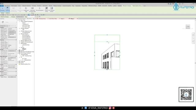 Как снять видео в Revit. Урок 2/6 Настройка камеры смотреть онлайн