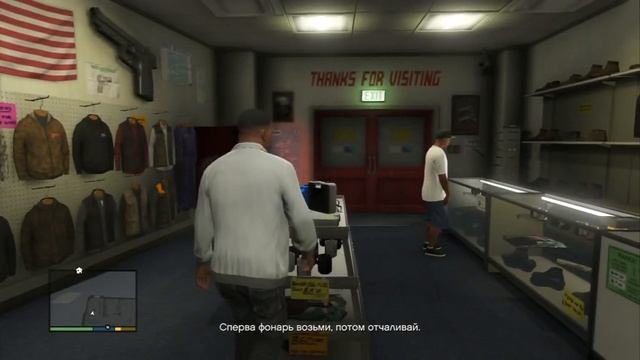 GTA 5 прохождение - 13 серия [Аммунация] смотреть онлайн