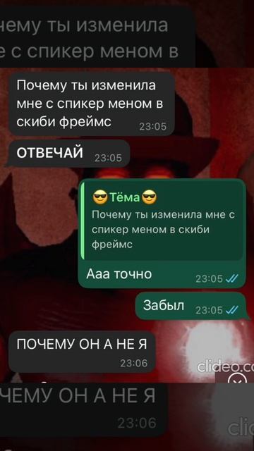 Вот такая вот первая любовь 💔 смотреть онлайн