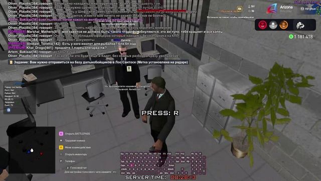 5 рпппппппппппп