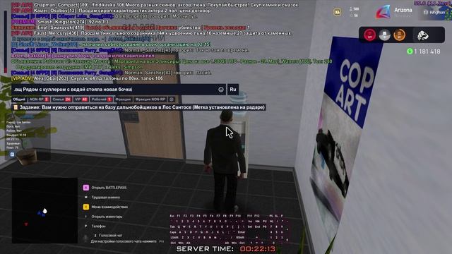 3 рппппппппп