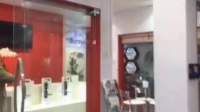 dormakaba at Fesqua смотреть онлайн