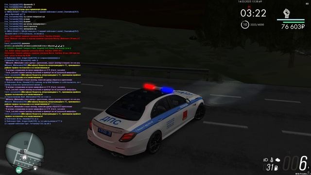 Grand Theft Auto San Andreas 2025.03.14 - 16.37.28.20 смотреть онлайн