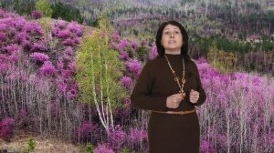 Песенный фольклор забайкальских казаков | Наталья Жуковцева