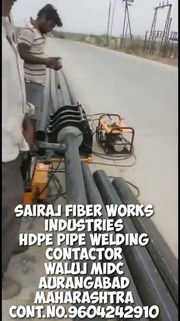 HDPE pipe welding contactor смотреть онлайн