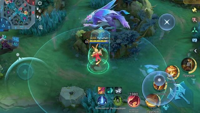 Млбб сан в лес