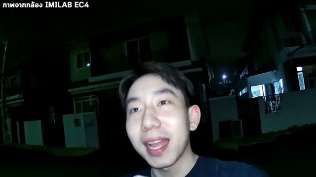 รีวิวกล้องวงจรปิดอัจฉริยะ IMILAB EC4  ไร้สาย ทนแดด ทนฝน ใช้งานได้นานข้ามปี | Captainaphat Lifestyle