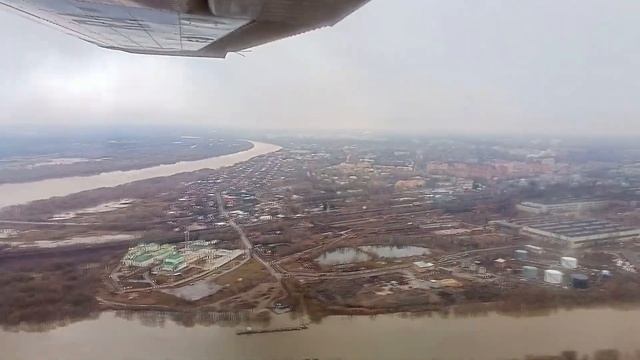 От винта! смотреть онлайн